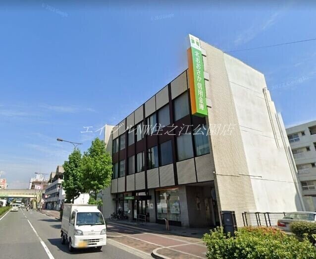 北おおさか信用金庫長居支店(銀行)まで129m ウェルスクエア長居公園Ⅱ
