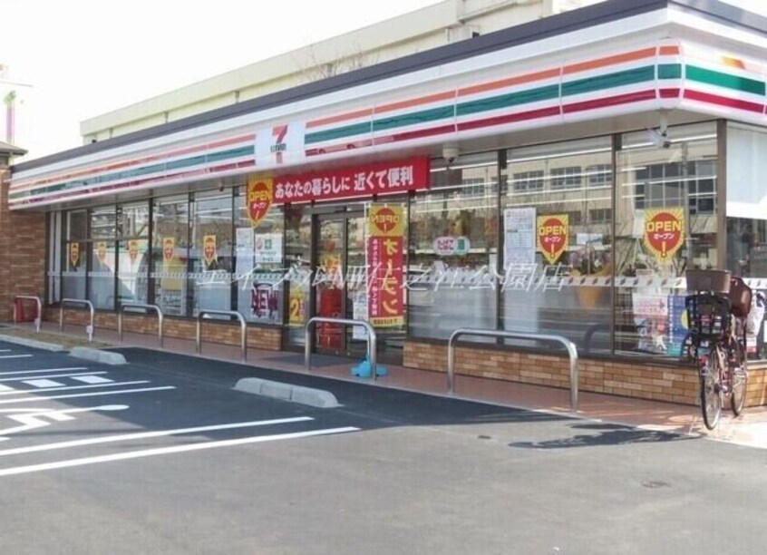 セブンイレブン堺今池５丁店(コンビニ)まで743m サニーキャンプ　今池