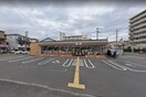 セブンイレブン大阪北島3丁目店(コンビニ)まで93m 北島貸家