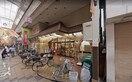 関西スーパー住之江店(スーパー)まで372m 南海清水丘グリーンコート