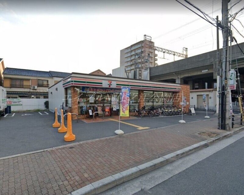 セブンイレブン大阪住之江3丁目店(コンビニ)まで319m 南海住吉清水丘グリーンコート