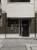  Maison de Espoir万代