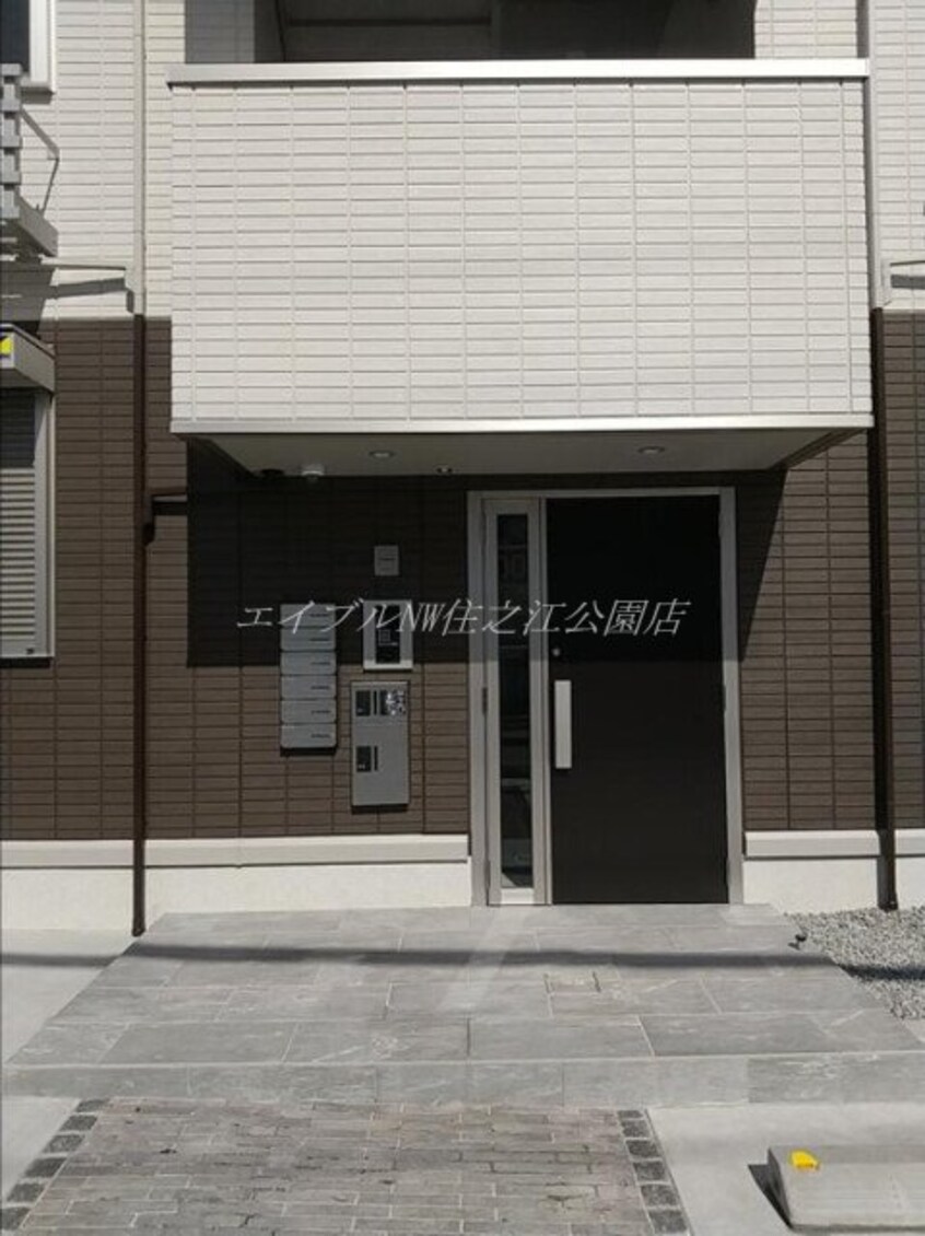  Maison de Espoir万代