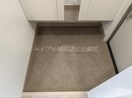  Maison de Espoir万代