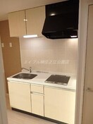  Ｉ．Ｎ（アイエヌ）香ヶ丘