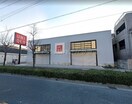 ユニクロ住之江店(ショッピングセンター/アウトレットモール)まで291m カウニスルーチェ