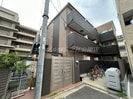 フレンドリーハイツ住吉の外観