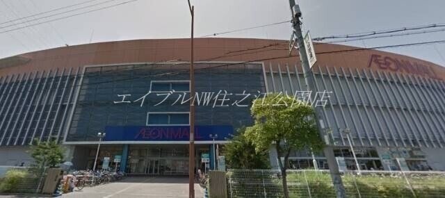 イオンモール堺北花田(ショッピングセンター/アウトレットモール)まで2091m エミネンスパレス