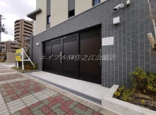 ● ユニハイム住之江公園
