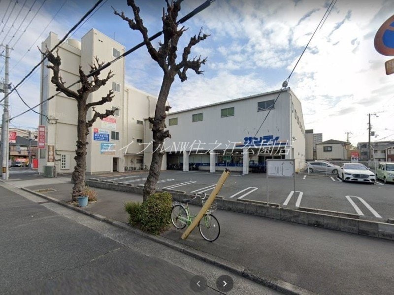サンディ御崎店(スーパー)まで371m ユニハイム住之江公園