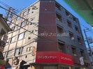 川辺ビルの外観
