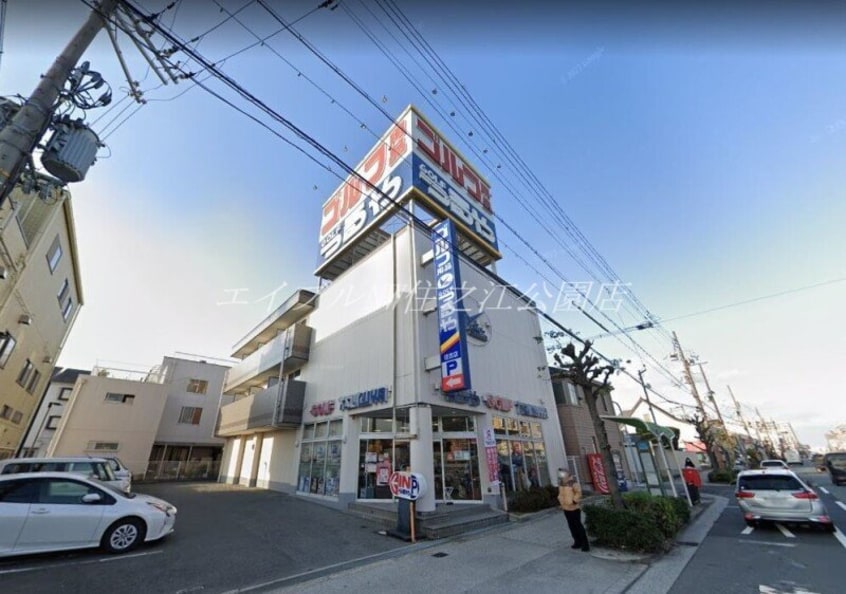 つるやゴルフ住吉店(ショッピングセンター/アウトレットモール)まで889m カネジョウハイツ