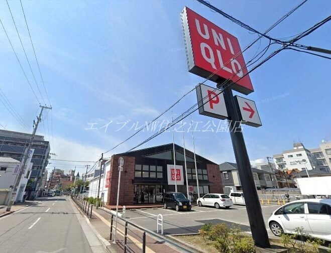 ユニクロ住吉我孫子店(ショッピングセンター/アウトレットモール)まで438m エタンセルあびこⅡ