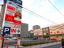 アクロスプラザ住之江(ショッピングセンター/アウトレットモール)まで425m サワー・ドゥ住之江公園