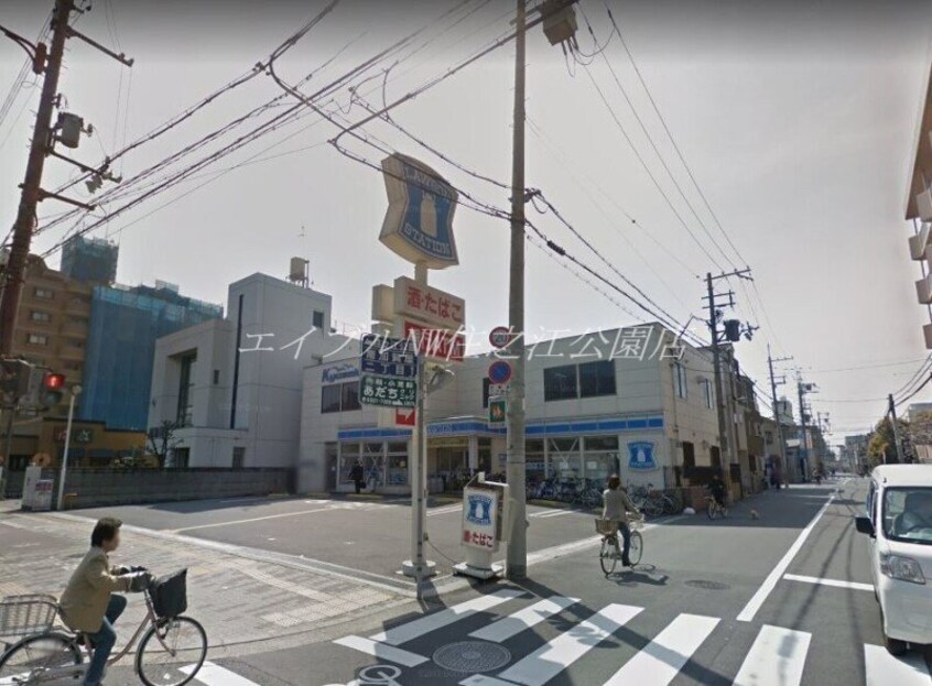 ローソン南加賀屋店(コンビニ)まで123m サワー・ドゥ住之江公園
