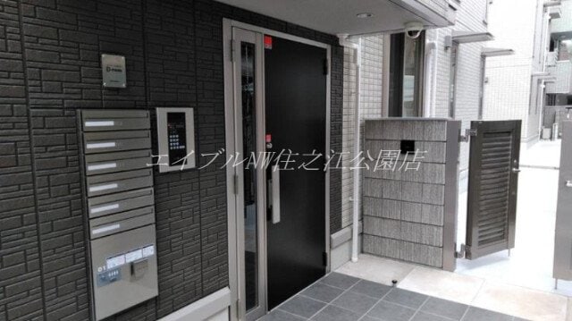  D-room南住吉　マリキータ