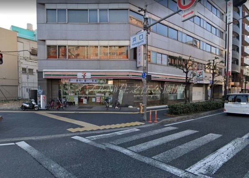 セブンイレブン大阪浜口東3丁目店(コンビニ)まで253m 白秋ビル