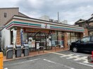 セブンイレブン大阪万代5丁目店(コンビニ)まで402m プレジオ帝塚山