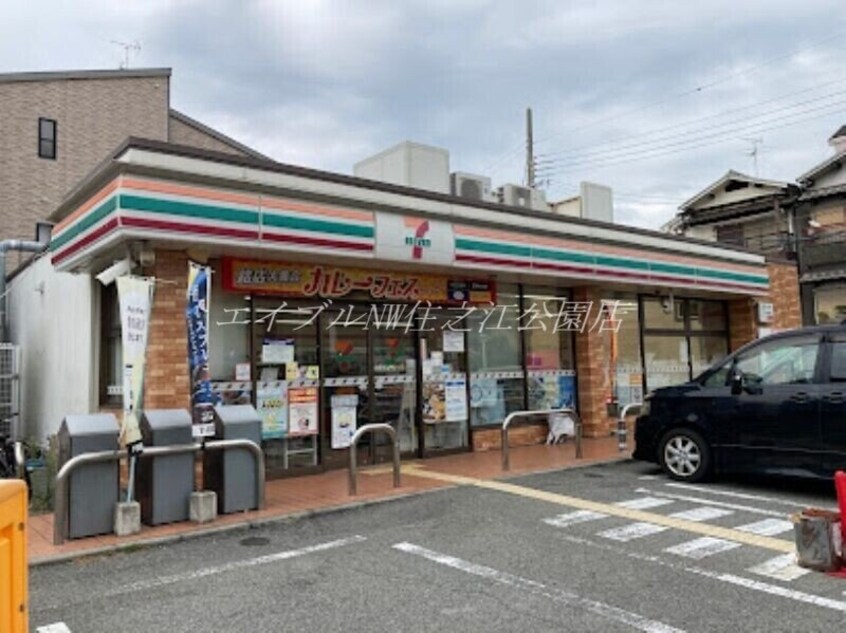 セブンイレブン大阪万代5丁目店(コンビニ)まで402m プレジオ帝塚山