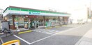 ファミリーマート万代六丁目店(コンビニ)まで503m プレジオ帝塚山