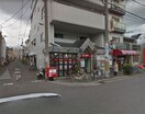 住之江東加賀屋郵便局(郵便局)まで262m カルム　ド　アビタシオン
