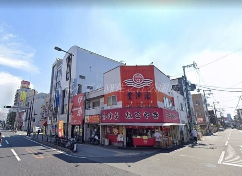 たこやきの元祖会津屋本店(その他飲食（ファミレスなど）)まで241m 品一ビル