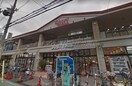 カナートモール天下茶屋(ショッピングセンター/アウトレットモール)まで374m 渡利文化
