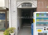 第２メゾン松谷