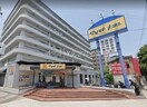 マツモトキヨシ帝塚山店(ドラッグストア)まで235m ウェルスクエア帝塚山