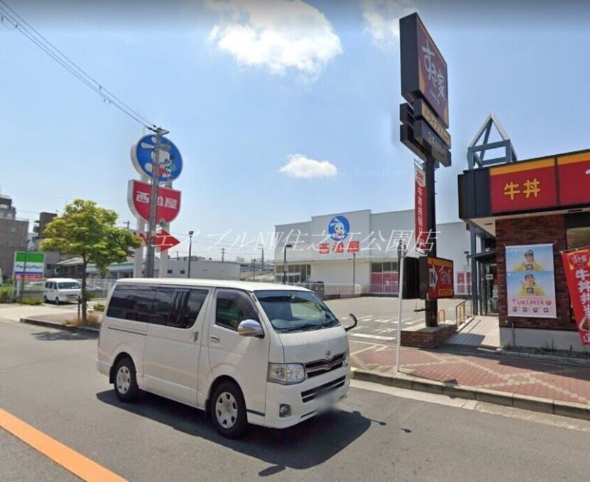西松屋住吉遠里小野店(ショッピングセンター/アウトレットモール)まで329m フジパレス住吉遠里小野Ⅲ番館