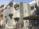 ハーモニーテラス清水丘の外観