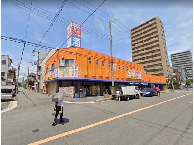 プロマート住之江店(スーパー)まで628m ベルメゾン住吉