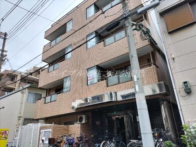  アスカマンション