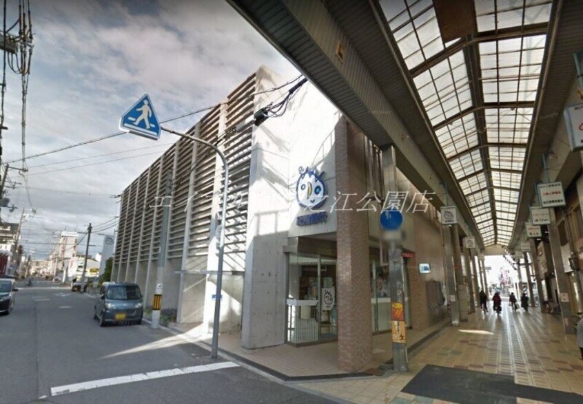 紀陽銀行住吉支店(銀行)まで399m Luxe我孫子