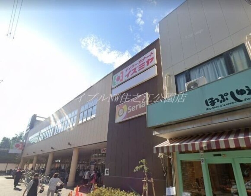 Seriaイズミヤあびこ店(電気量販店/ホームセンター)まで836m Luxe我孫子Ⅱ