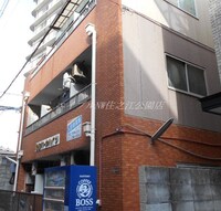 住吉パークハイツ