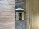  フジパレスあびこ駅東Ⅴ番館