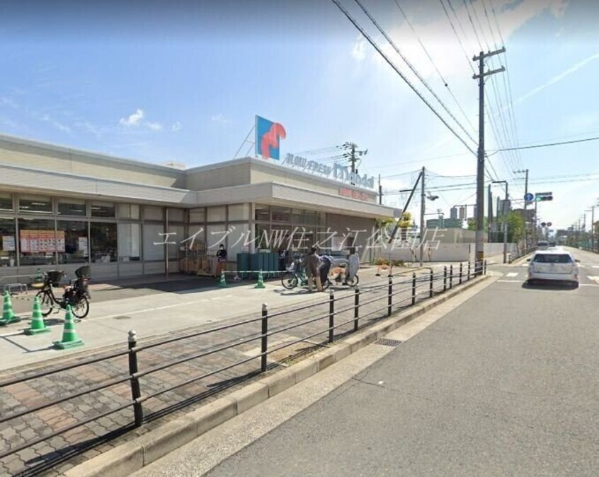 万代苅田店(スーパー)まで293m フジパレスあびこ駅東Ⅴ番館
