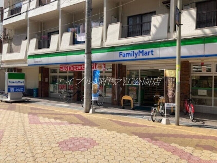 ファミリーマート住吉苅田五丁目店(コンビニ)まで460m フジパレスあびこ駅東Ⅴ番館