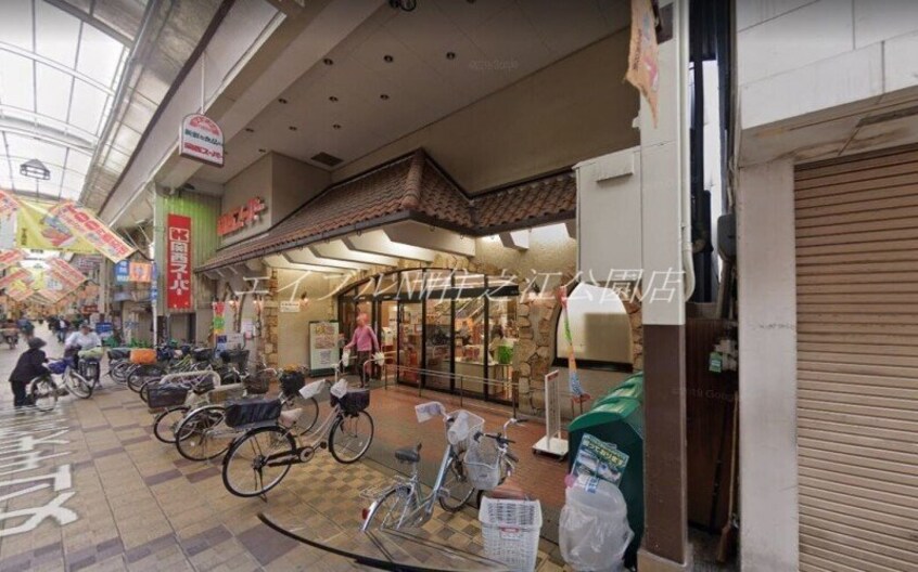 関西スーパー住之江店(スーパー)まで393m ローズ・メイ