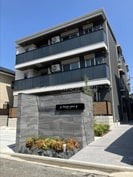 Oeste Casaの外観