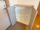  Fmaison西加賀屋Ⅱ番館