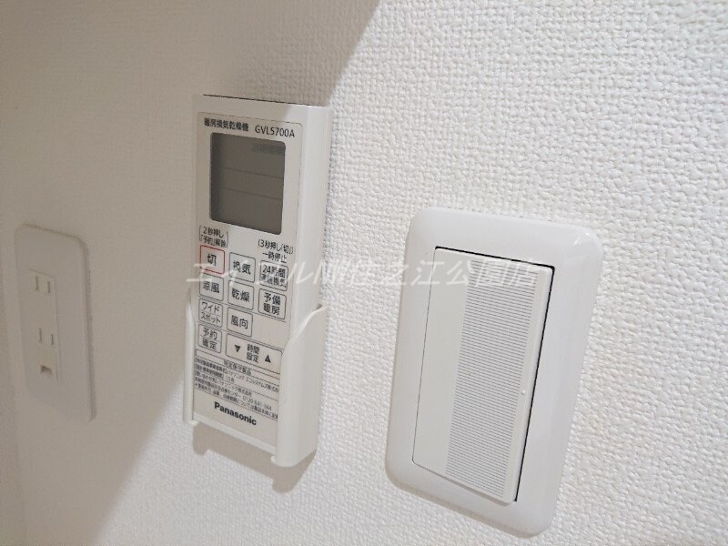  クリエオーレ安立