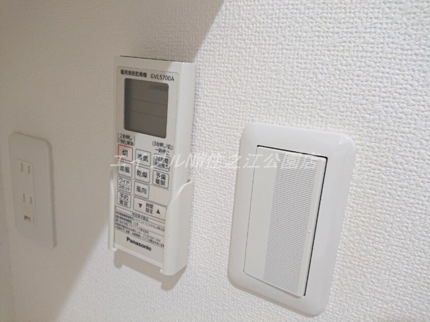  クリエオーレ安立