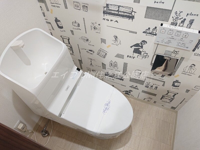  クリエオーレ安立