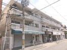  シャトーみかげ