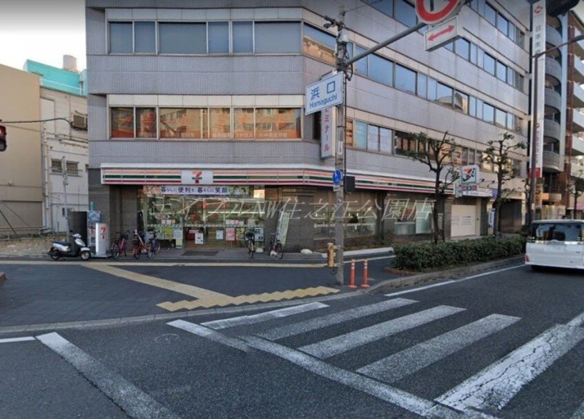 セブンイレブン大阪浜口東3丁目店(コンビニ)まで251m ルネ浜口