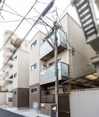 Shine HIlls