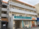 コーポあびこの外観