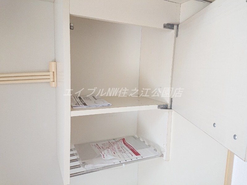  浜口エコーハイツ